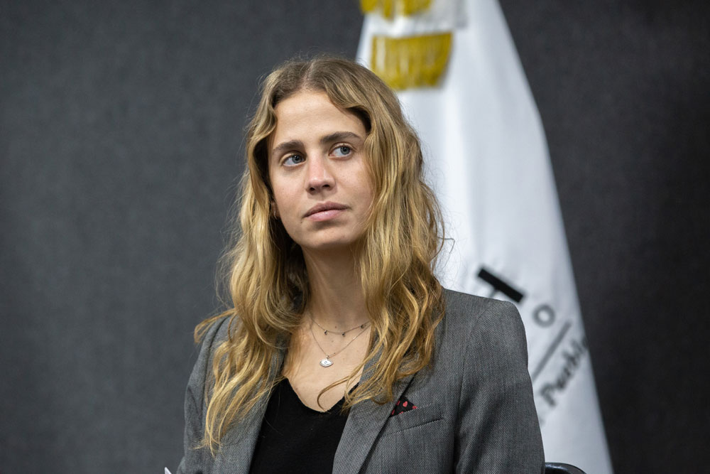 Conversatorio - El acechómetro como instrumento de la CNDH