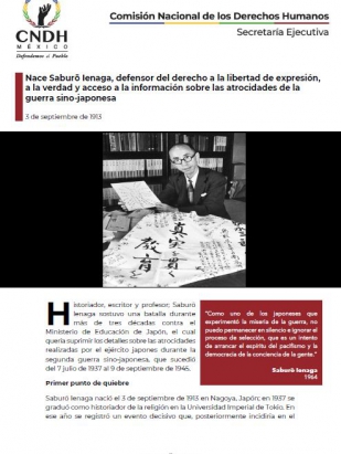 Nace Saburō Ienaga, defensor del derecho a la libertad de expresión, a la verdad y acceso a la información sobre las atrocidades de la guerra sino-japonesa